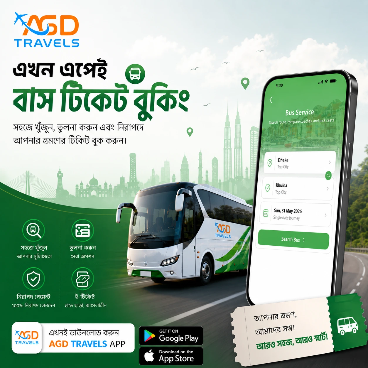 Bus Booking App
