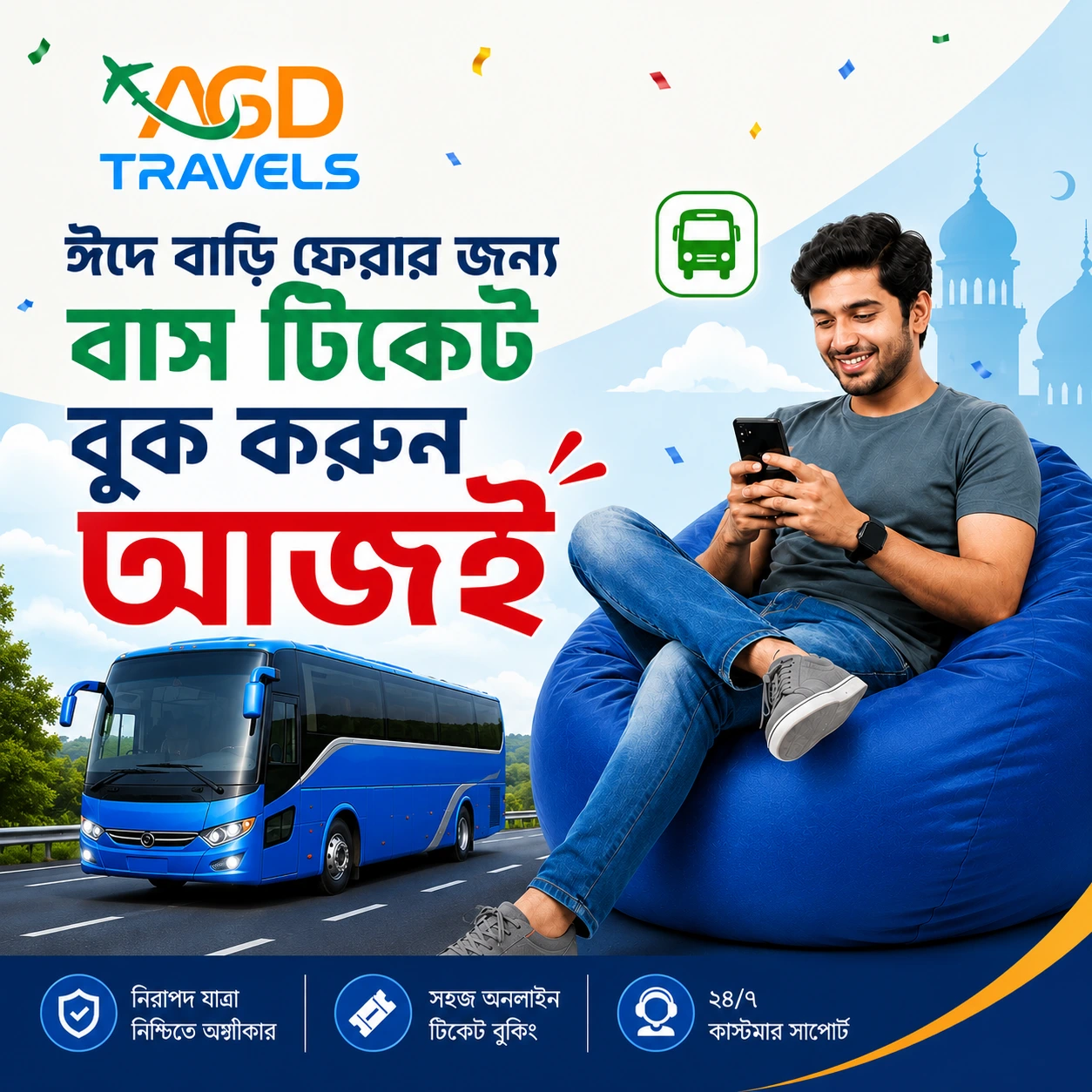 Eid Bus